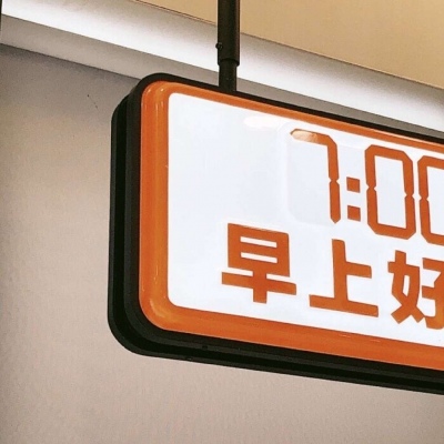 Furry绘画创意灵感福瑞交流群